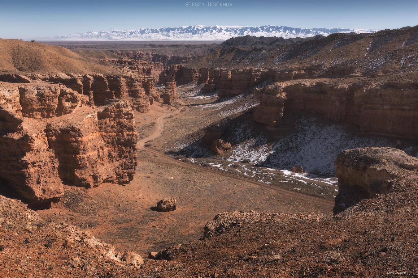 Charyn Canyon